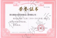 合并PDF_02