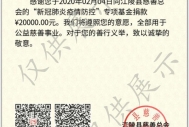 资质荣誉